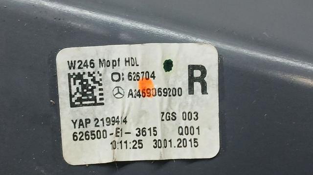 A2469069200 Фонарь задний правый внутренний купить Сумы
