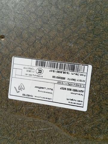 A2476807704 купить Киев