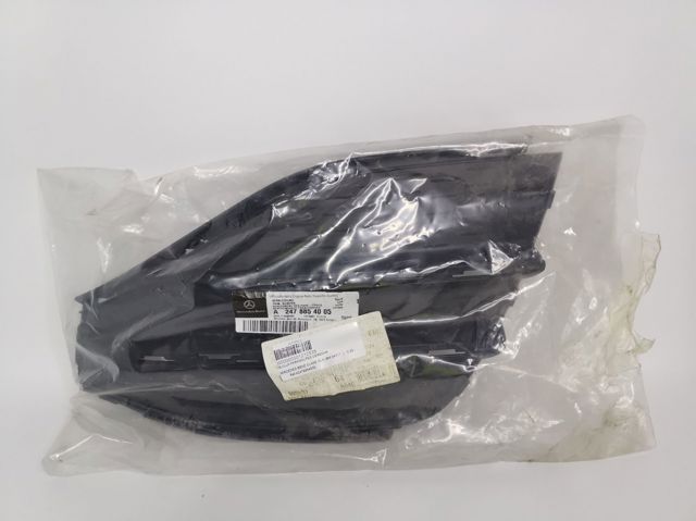 MERCEDES A2478854005 в наличии Львов