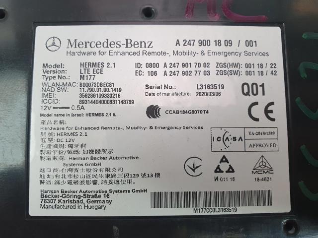MERCEDES A2479001809 в наличии Киев
