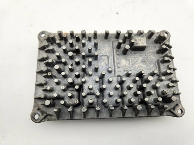 A2479002113 MERCEDES купить в Хмельницкий