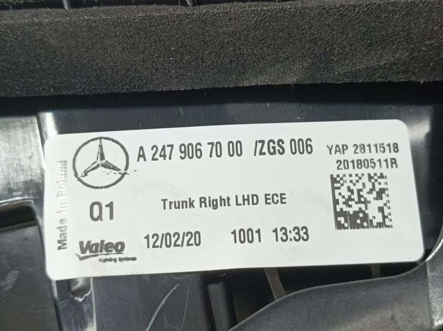 A2479067000 купить Украина