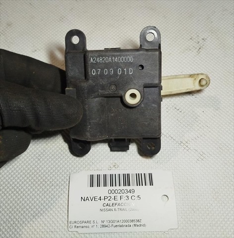 A24820A1400000 купить Каменское