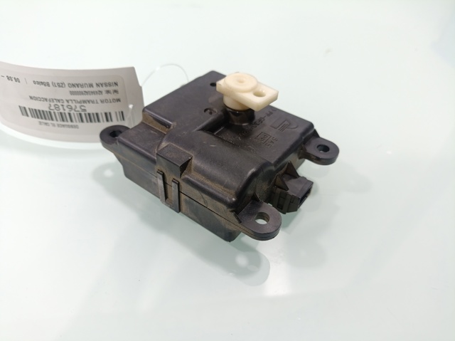 A24840A2800000 NISSAN купить в Кривой Рог