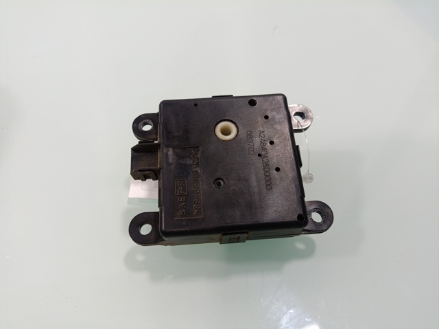 NISSAN A24840A2800000 в наличии Ровно