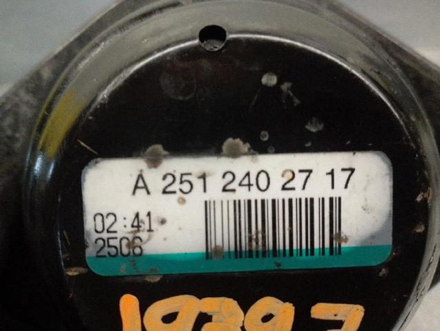 MERCEDES A2512402717 Подушка (опора) двигателя левая/правая в наличии Запорожье