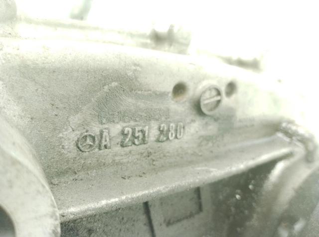 A2512802900 Раздатка купить Сумы