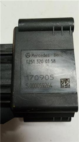 A2513200158 MERCEDES Блок клапанов регулируемой подвески купить в Хмельницкий