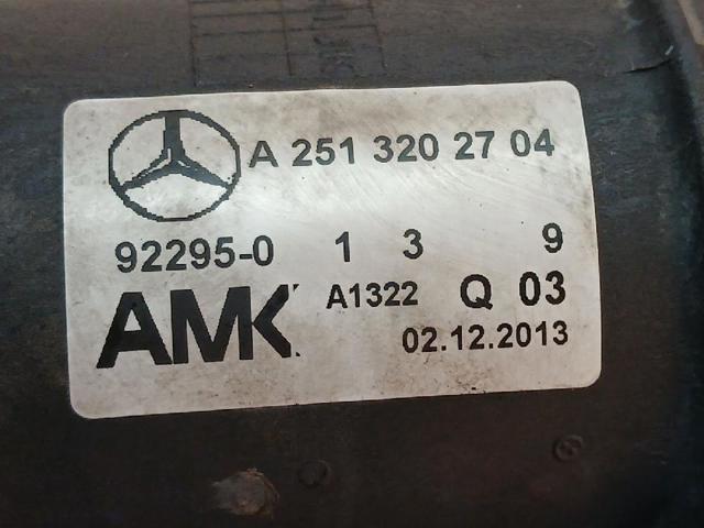 A2513202704 MERCEDES Компрессор пневмоподкачки (амортизаторов) купить в Черкассы