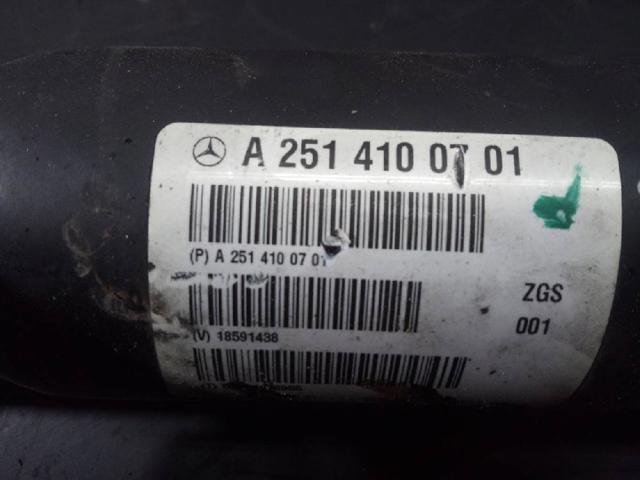 MERCEDES A2514100701 Кардан передний в наличии Черновцы