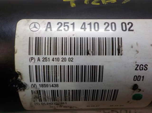 MERCEDES A2514101102 Вал карданный задний, задняя часть в наличии Ровно