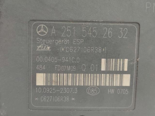 A2514310512 MERCEDES купить в Сумы