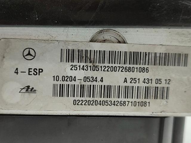 A2514310512 купить Одесса