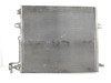 Radiador de aparelho de ar condicionado A2515000054 MERCEDES