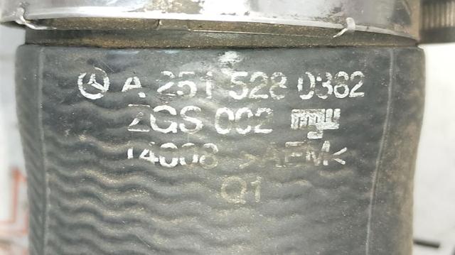 A2515280382 MERCEDES купить в Каменское