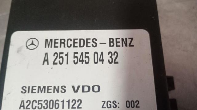 MERCEDES A2515450432 Блок управления пневмоподвеской в наличии Запорожье