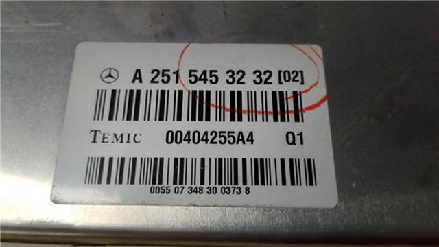 MERCEDES A2515451832 Блок управления пневмоподвеской в наличии Кривой Рог