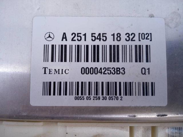 MERCEDES A2515451832 Блок управления пневмоподвеской в наличии Павлоград