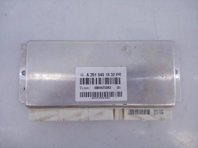 MERCEDES A2515451832 Блок управления пневмоподвеской в наличии Каменское