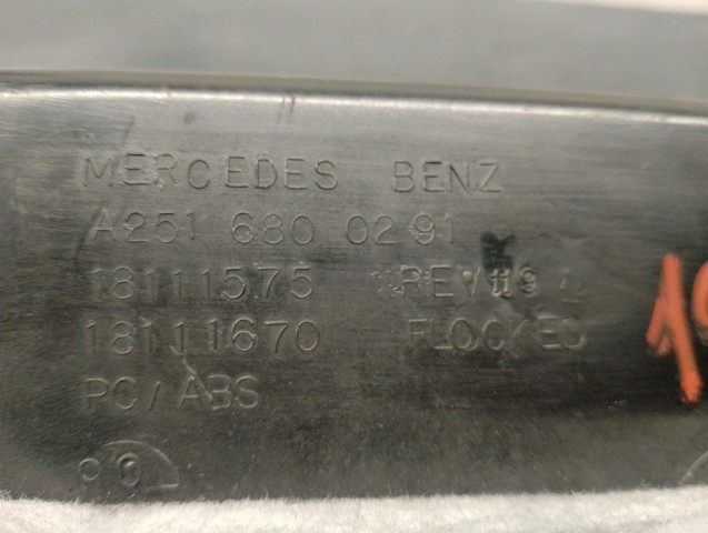A2516800291 MERCEDES купить в Павлоград