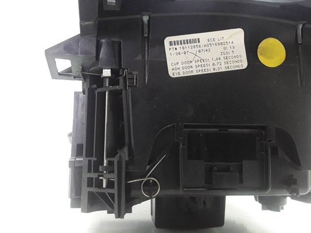A2516802514 купить Украина