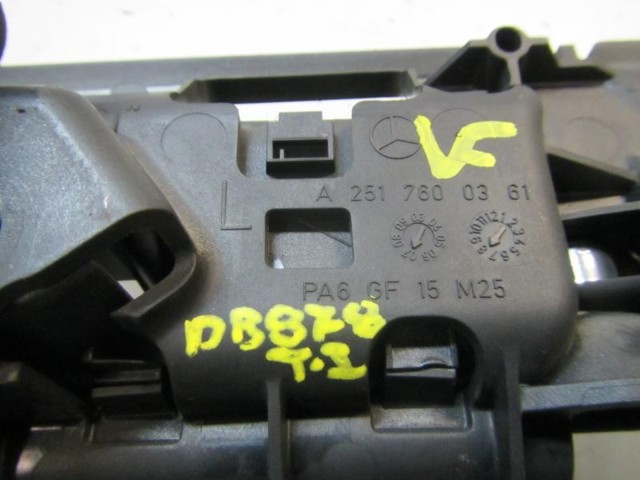 A2517600361 купить Одесса