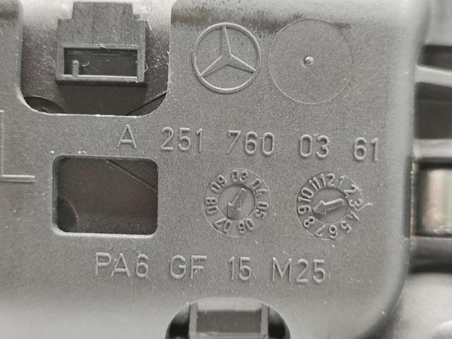 A2517600361 MERCEDES купить в Павлоград