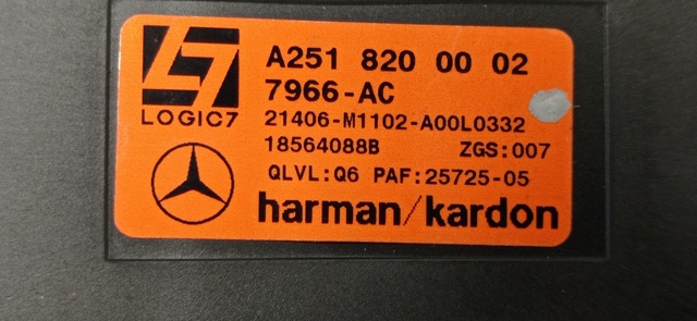 A2518200002 MERCEDES купить в Украина