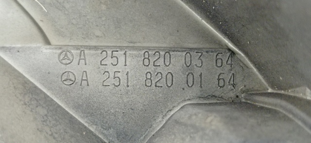 MERCEDES A2518200364 в наличии Житомир
