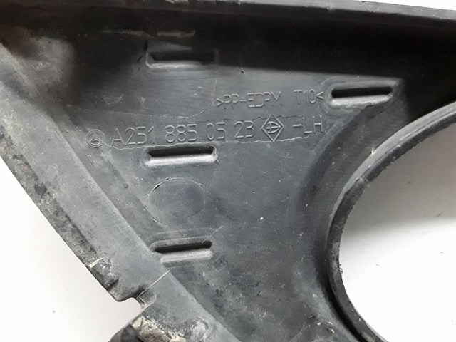 A2518850523 MERCEDES купить в Украина