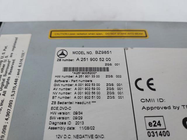 MERCEDES A251900520080 в наличии Ровно