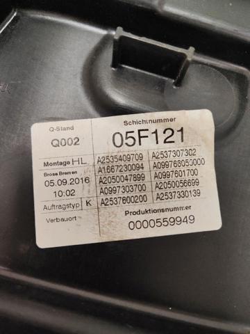MERCEDES A2535409709 в наличии Житомир