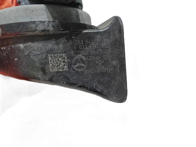A2535422100 купить Харьков