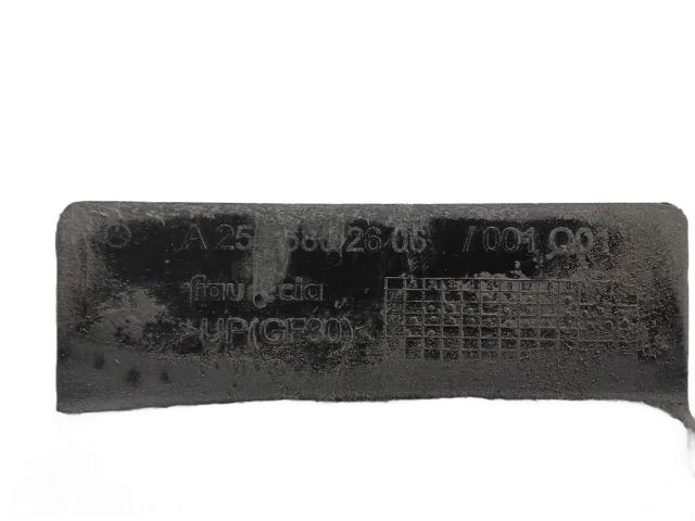 A2536802606 купить Житомир