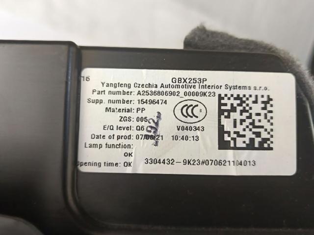 A2536806902 купить Ужгород