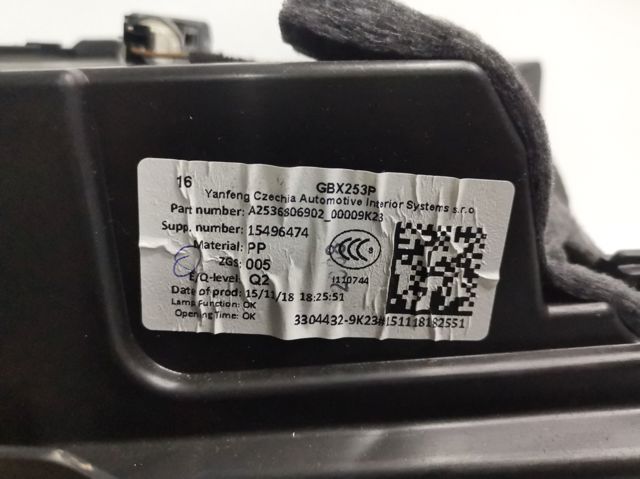 MERCEDES A2536806902 в наличии Винница