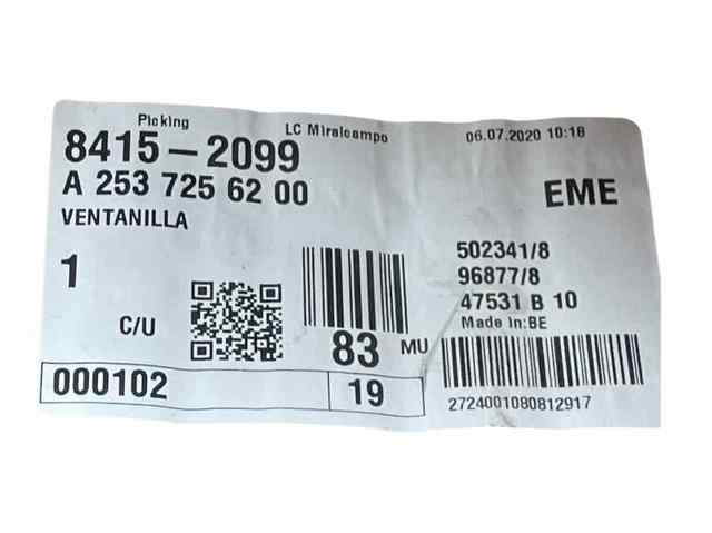 MERCEDES A2537256200 Стекло двери передней левой в наличии Чернигов