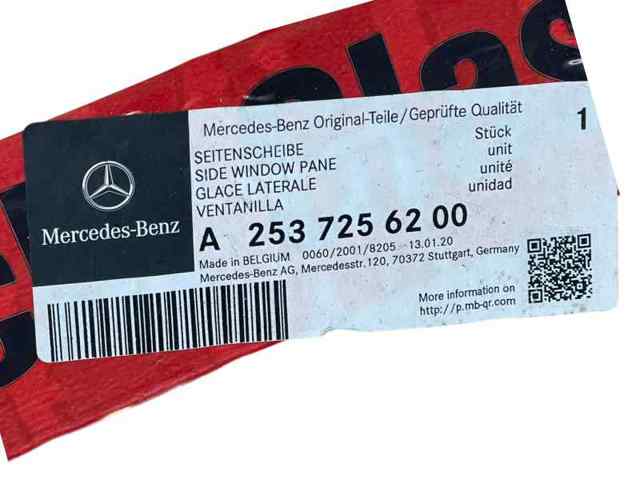 A2537256200 MERCEDES Стекло двери передней левой купить в Ужгород