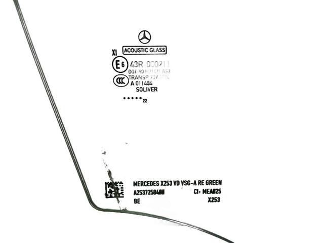A2537258400 MERCEDES купить в Львов