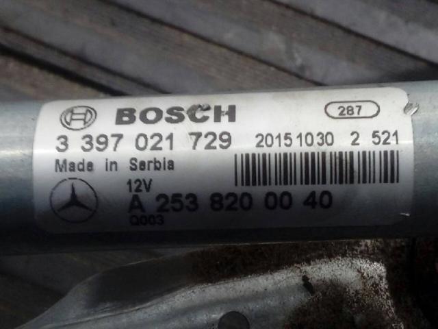 A2538200040 MERCEDES Трапеция стеклоочистителя купить в Полтава