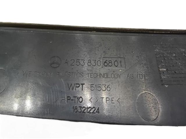 A2538306801 MERCEDES купить в Черновцы
