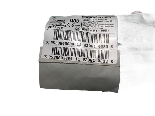 A2538603600 MERCEDES Подушка безопасности (AIRBAG) шторка боковая правая купить в Хмельницкий