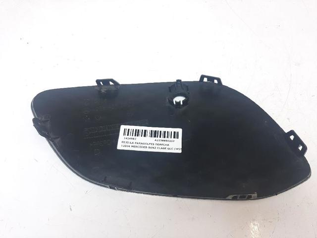 A2538850222 MERCEDES Ободок (окантовка) фары противотуманной купить в Днепр