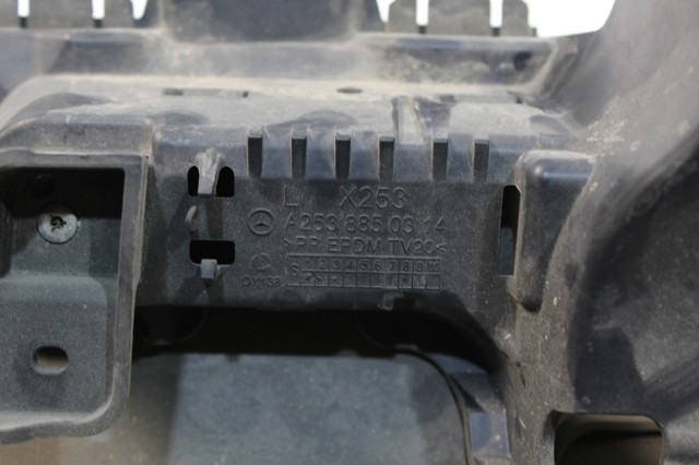MERCEDES A2538850414 Кронштейн бампера заднего правый в наличии Запорожье