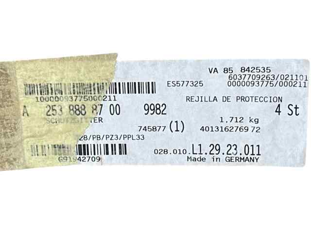 A2538888700 купить Ужгород
