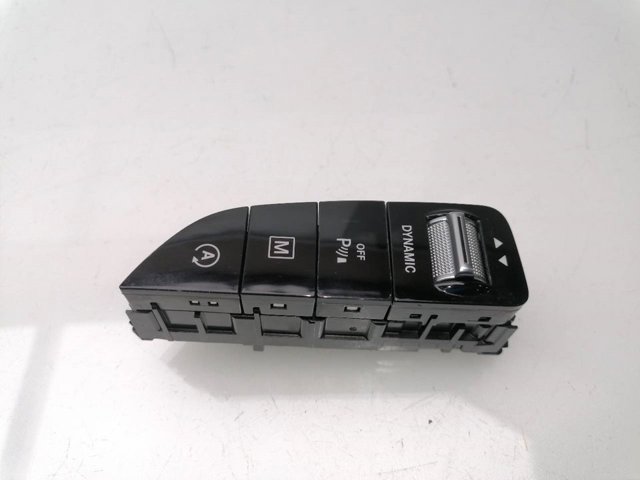 A2539055100 MERCEDES Блок кнопок центральной консоли купить в Ужгород