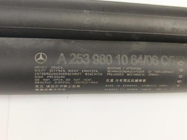 A2539801064 MERCEDES Амортизатор багажника купить в Запорожье