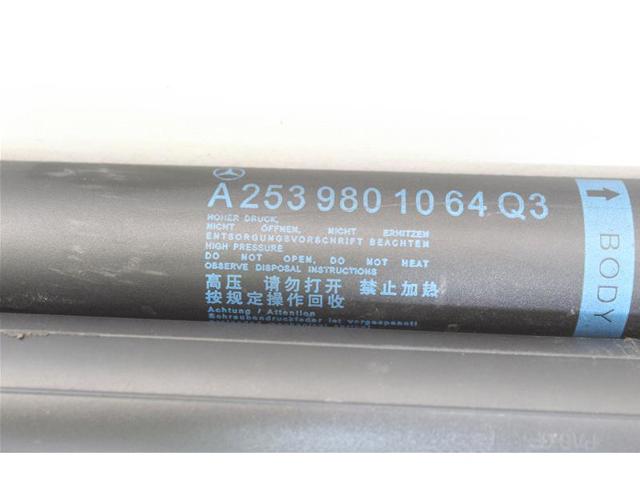 MERCEDES A2539801064 Амортизатор багажника в наличии Черновцы