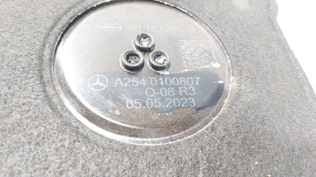 MERCEDES A2540100807 в наличии Николаев