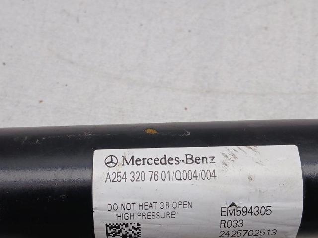 A2543207601 MERCEDES купить в Черновцы